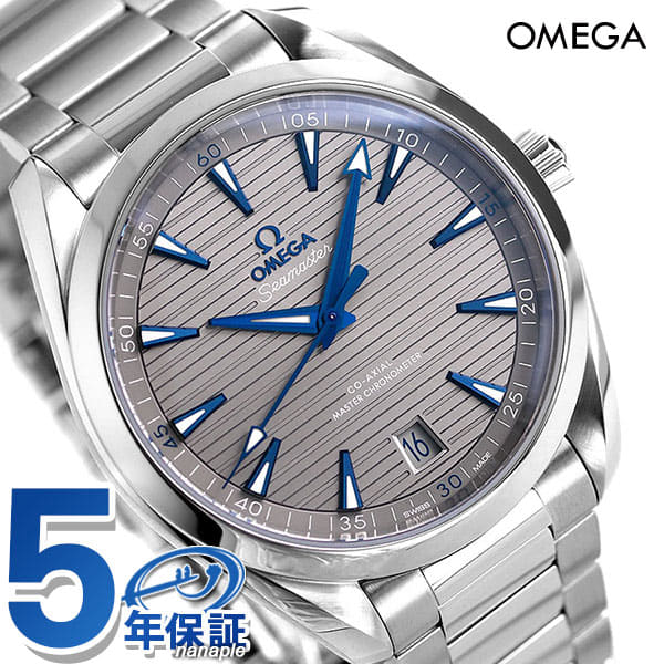 Aqua terra 150M Automatic winding gray 