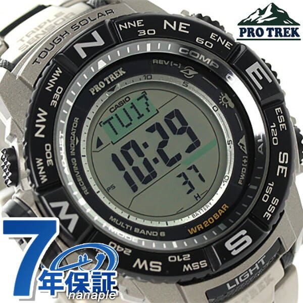 Prw 3500t price sale