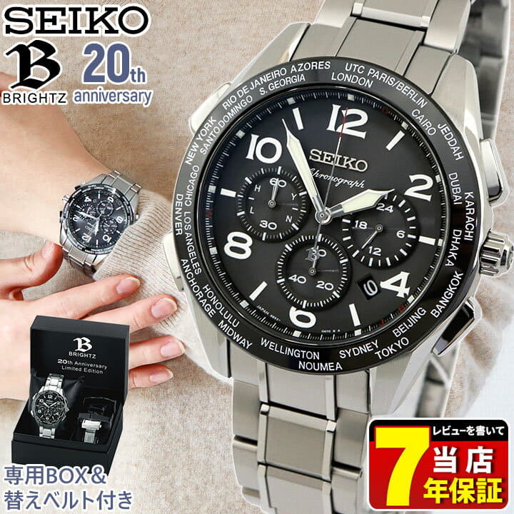 New]It is SAGA295 for 70 generations for 60 generations for 50
