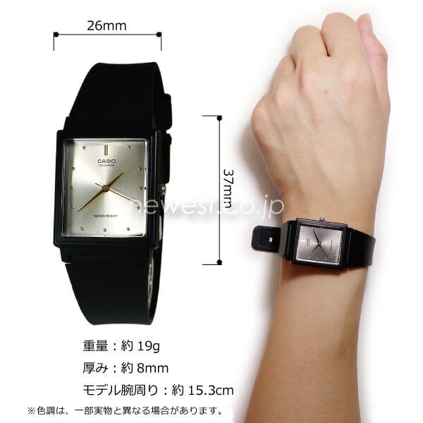 MQ-38-8A Casio
