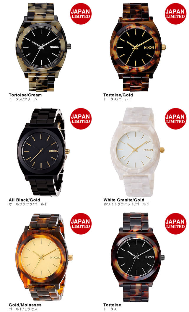 New][last SALE] Nixon clock Ladies mens Gold time Teller acetate