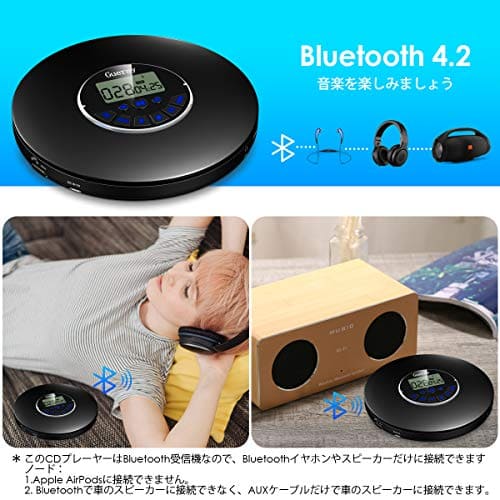 New Asp Vibration Absorption Small Size With The Gueray Portable Cd Player Bluetooth4 2 1400mah Charge Pond Wire Control Possibility Cd Walkman Earphone Be Forward Store