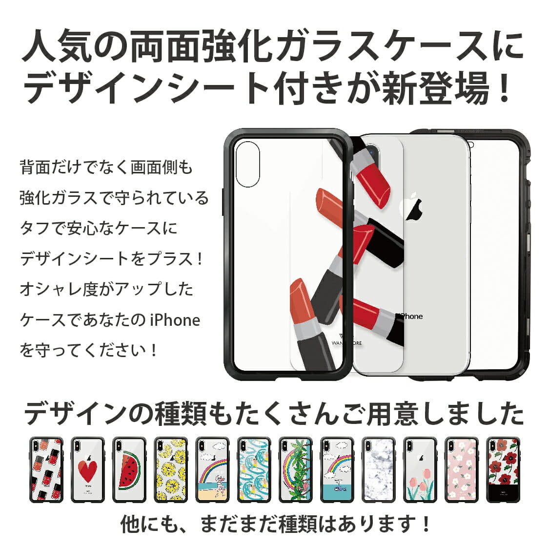 New Before And After Both Sides Glass 360 Degrees Full Cover Iphone Xr Case Xs Case Iphone8 Case Iphone7 Case Iphone X Case Clear Case Iphone Tempered Glass Magnet Case Glass Case Aluminum