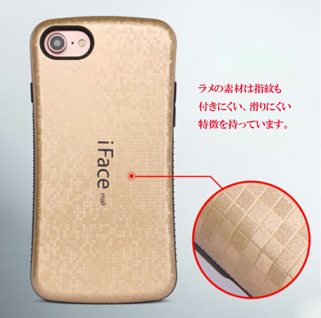 New For Mosaic Iface Mall Iphone7 7plus Iphone8 8plus Iphone X Xr Xs Max Galaxy S7eddge Note8 9 Galaxy S8 S8plus S9 S9plus Huawei P10 Lite Sony Xperia Xz Xz1 Xz2 Xz2 Premium Xz3 Case Cover Hardware Case Case Cover Lam Version Be Forward Store