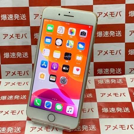 Used Sim Free Gold For Iphone7 Plus 32gb Softbank Be Forward Store Used Sim Free Gold For Iphone7 Plus 32gb Softbank Be Forward Store