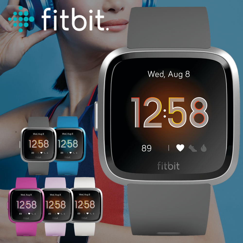 fitbit gym