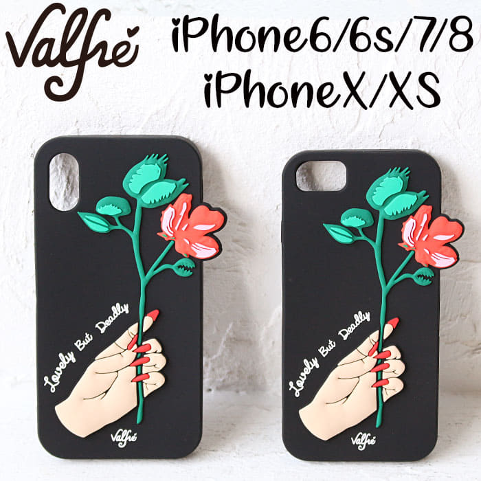 New]iphone case Valfre iPhoneSE second generation iPhone8 iPhone7 iPhone6s  iPhone6 iPhoneX iPhoneXS Lovely but Deadly 3D IPHONE CASE varufeshirikon mobile  case case case Ladies flower rose rose - BE FORWARD Store