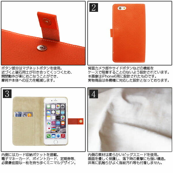 New Leather Case Sd02 Sh 02j For The Left Handed Person For The Notebook Type Case Cover Right Handed Person For Yukiya Leather Highest Grade Genuine Leather Aquos Ever Sh 02j From Italy Be Forward Store