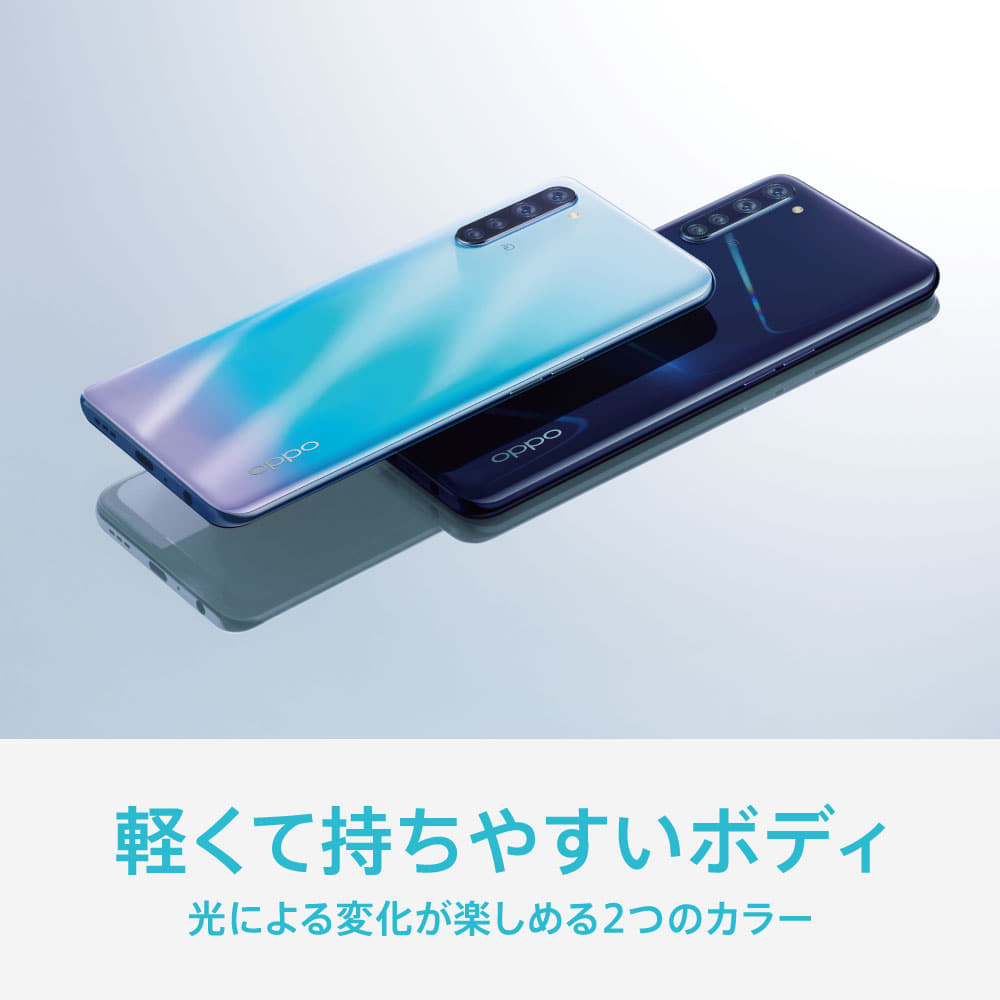 New]Japan OPPO Reno3 A latest model Android Sim free 6GB 128GB