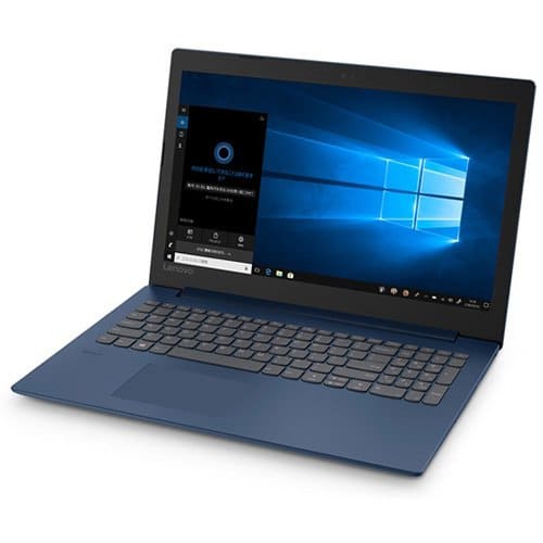 HOT Lenovo Ideapad 330 I3 7020u Laptop New]Lenovo Lenovo