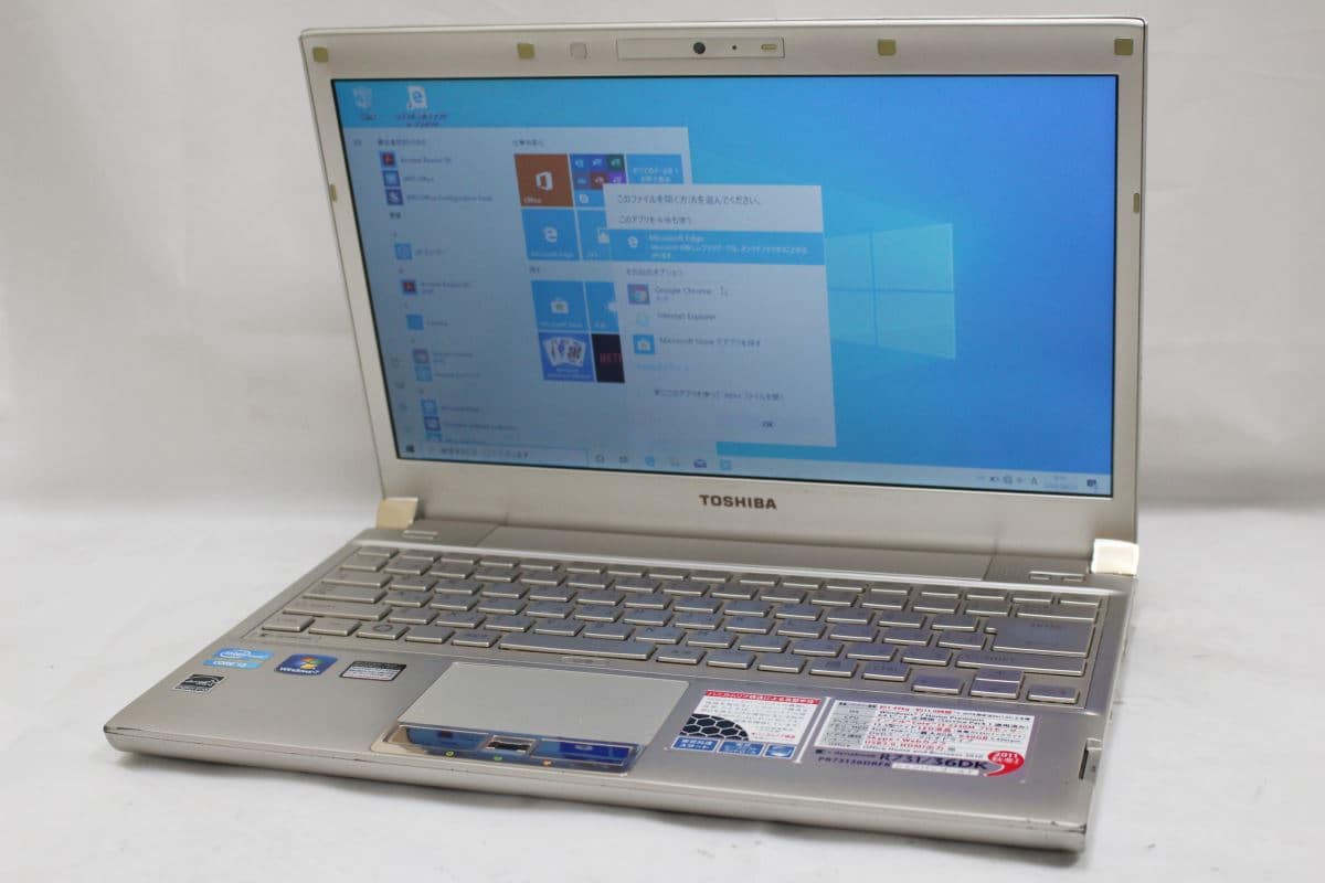 R731 Ci3 東芝 R731 Win7 新品SSD 240GB 8GB 超軽量 超高速 office!!