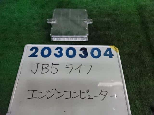 Used Life Jb5 Engine Control Unit Ecu 370rgax53 Be Forward Auto Parts