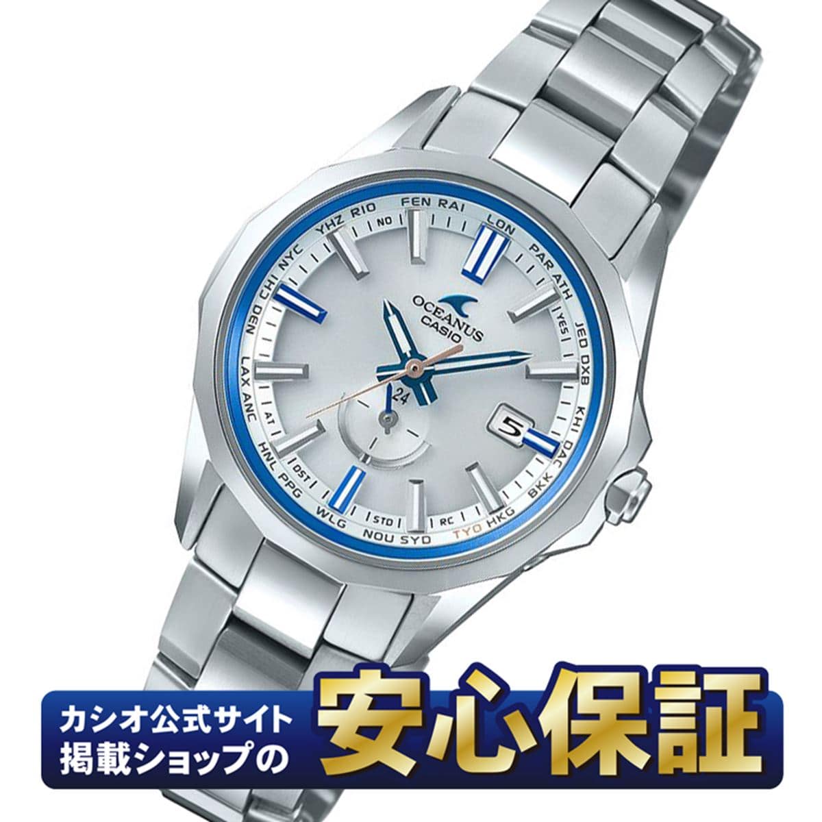 New]July 1 It is a 14 times decision in & up to 30 loan Casio