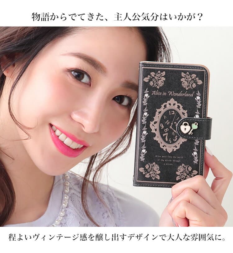 New Case Notebook Type Xs Xr X 8 7 6s Se Xperia Z5 Xz Xzs Xz1 Xz2 Galaxy Feel S7 S8 S9 Aquos R R2 Sense Xx3 Arrows Sv Be Fit Android One New Case Notebook Type Xs Xr X 8 7 6s Se Xperia Z5 Xz Xzs Xz1 Xz2 Galaxy Feel S7 S8 S9 Aquos R R2 Sense Xx3 Arrows Sv Be Fit Android One