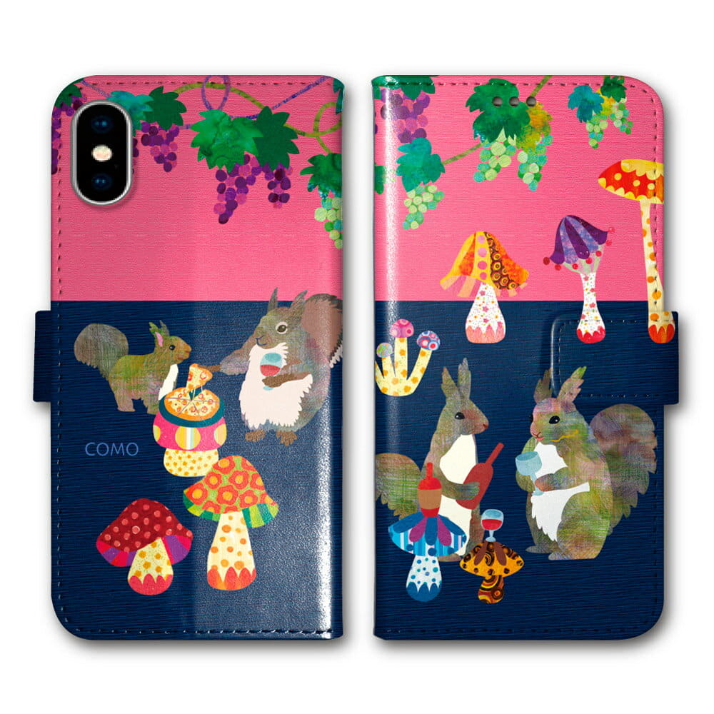 New 0 Case Notebook Type Aquos R5g Sh 51a Shg01 Sh 02m Shv45 Sh 01m Shv47 Sh 04l Sh 01l Android Lye Male Case Notebook Cover Como Design Wine Squirrel Grape Mushroom Party Be Forward Store New 0 Case Notebook Type Aquos R5g Sh 51a Shg01 Sh 02m Shv45 Sh 01m Shv47 Sh 04l Sh 01l Android Lye Male Case Notebook Cover Como Design Wine Squirrel Grape Mushroom Party Be Forward Store