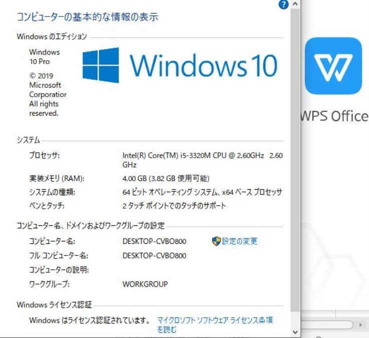 Used Quality Goods 12 Inches Lenovo X230 Win10 Camera Third Generation I5 3g Radio Bluetooth Office Existence Be Forward Store