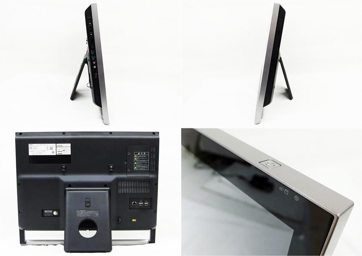 Used Pc Da570aab Nec Lavie Desk All In One Da570 b Product Rank There Are A Wound And An Oily Look The Dirt That Is Small But Is The Good Used Goods Which Are In A Used Pc Da570aab Nec Lavie Desk All In One Da570 b Product Rank There Are A Wound And An Oily Look The Dirt That Is Small But Is The Good Used Goods Which Are In A