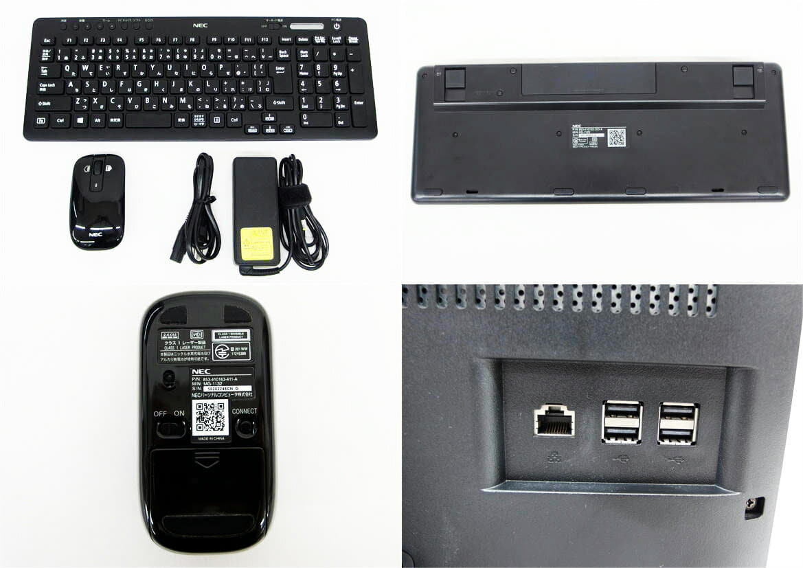 Used Pc Da570aab Nec Lavie Desk All In One Da570 b Product Rank There Are A Wound And An Oily Look The Dirt That Is Small But Is The Good Used Goods Which Are In A Used Pc Da570aab Nec Lavie Desk All In One Da570 b Product Rank There Are A Wound And An Oily Look The Dirt That Is Small But Is The Good Used Goods Which Are In A