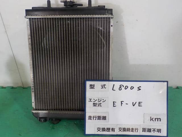 Used]Opti L800S radiator 1640097213 BE FORWARD Auto Parts