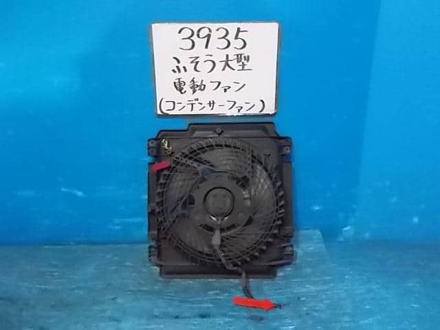 Used Radiator Cooling Fan Mitsubishi Fuso Fuso Largesize Car 2004 Kl Fs54juz Mk509680 Be Forward Auto Parts