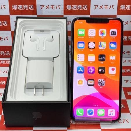 iPhone11 Pro Max 256GB Softbank 版 SIMフリー
