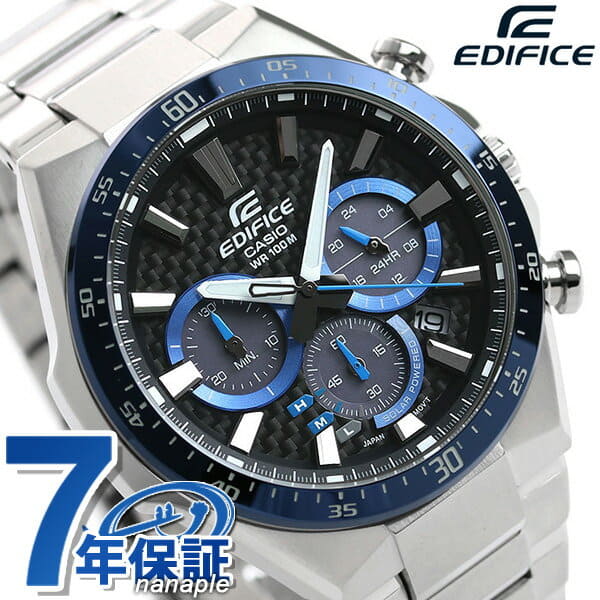 casio edifice eqs 800cdb