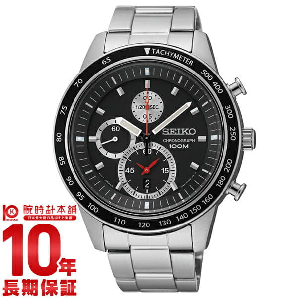 New]SEIKO model SEIKO Chronograph 10 bar water resistant SNDD85P1(SNDD85PC)  [ ] mens clock - BE FORWARD Store