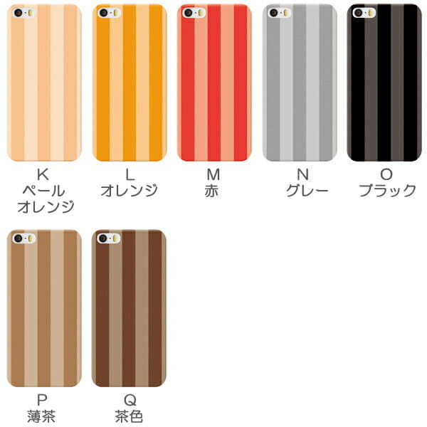 New Sh 02m Shv45 Aquos Sense3 Case Simple Stripe Aquos Sense3 Plus Basic Shv48 Shv46 Shv45 Sh M12 Sh 02m Sh 01k Aquos R5g R3 R2 Compact Sh 02m 03j Sense 3 Sh02m Hardware Case Clear Case