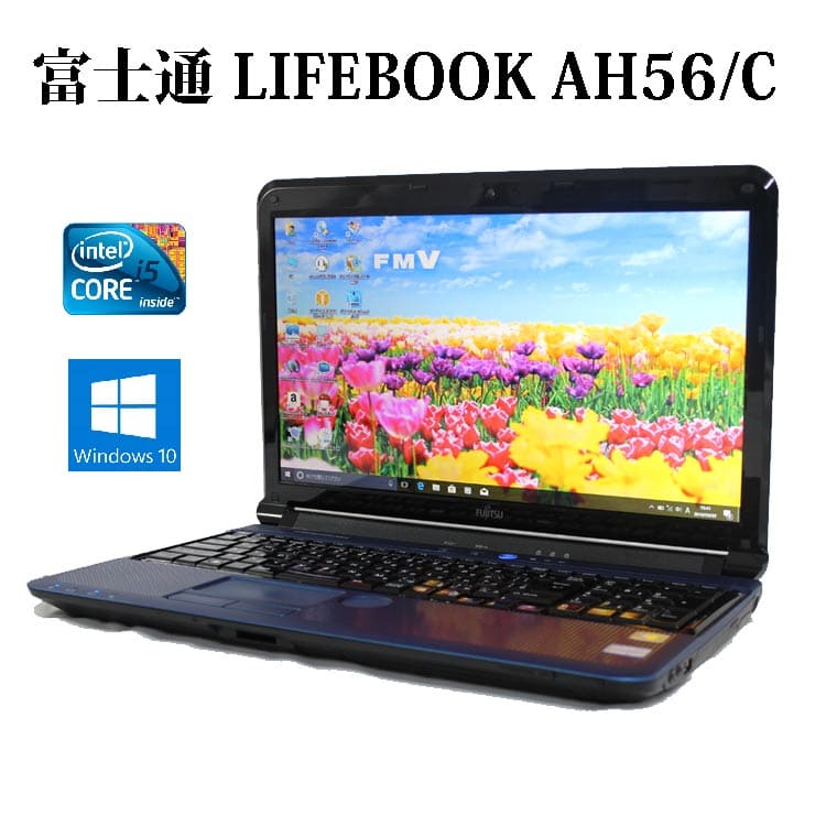 Used]Fujitsu FUJITSU FMV LIFEBOOK AH56/C FMVA56CLG Atlantic blue