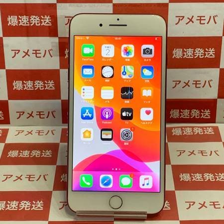 Used 87 Of Sim Free Battery For Iphone7 Plus 256gb Softbank Be Forward Store Used 87 Of Sim Free Battery For Iphone7 Plus 256gb Softbank Be Forward Store