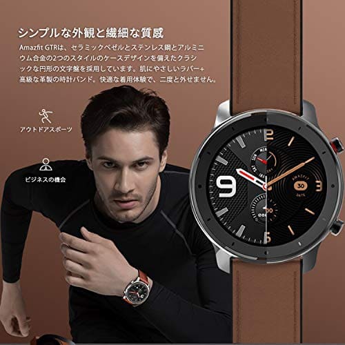 New Amazfit Gtr 47mm Smart Huami 5atm Waterproofing Smart Battery Gps Music Control For Android Of 24 Days Be Forward Store