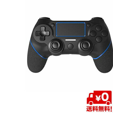New It Supports Diestord Ps4 Controller Wireless Ps4 Game Pad Bluetooth Pc Gaming Ps4 Ps4 Pro Slim Pc Windows7 8 10 Be Forward Store