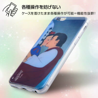 New Iphone6s Case Iphone6s Case Cover Cars Cars 2 Portable Case Disney Character 6s Case Character Disney Iphone Case Disney Case Be Forward Store New Iphone6s Case Iphone6s Case Cover Cars Cars 2 Portable Case Disney Character 6s Case Character Disney Iphone Case Disney Case Be Forward Store