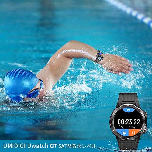 New UMIDIGI smart Uwatch GT 5ATM waterproofing swimming response