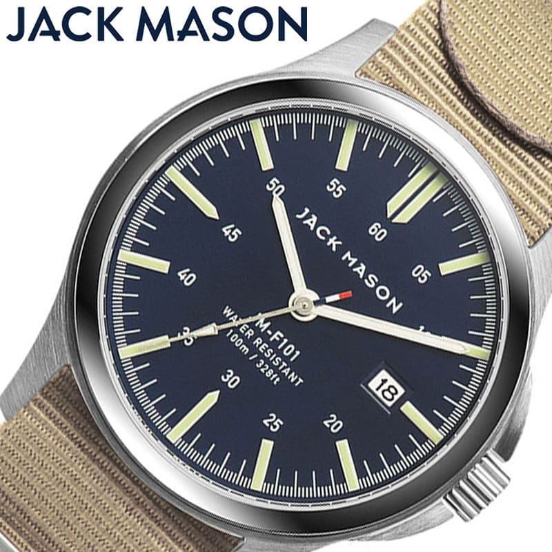 jack mason field watch