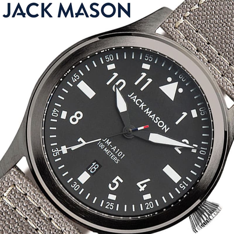 jack mason pilot watch