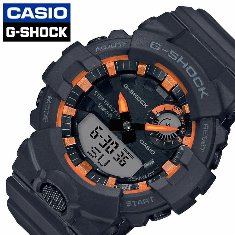 New][shipment on that day] G-SHOCK fire package Casio G-SHOCK FIRE 