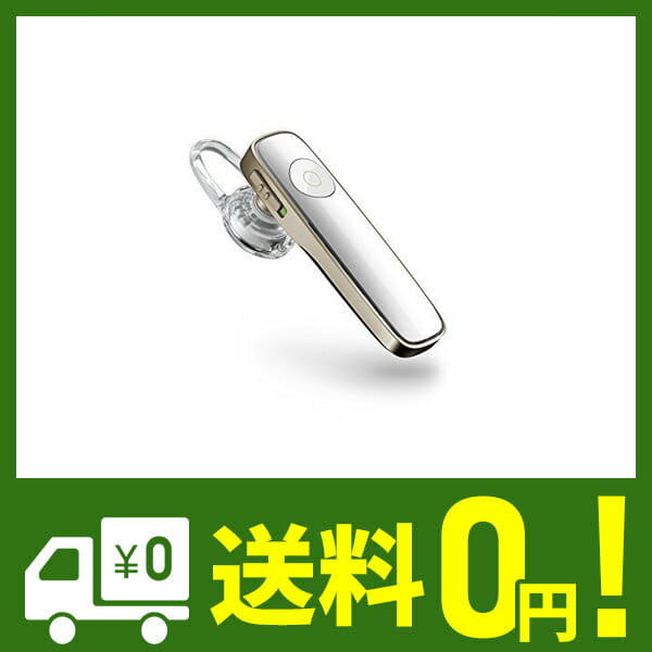 plantronics m180 bluetooth