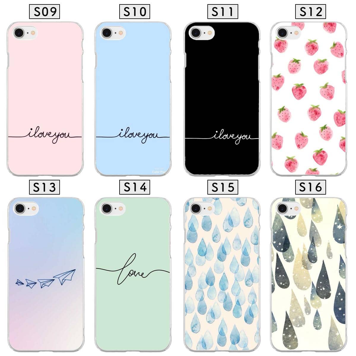New Xperia Z3 So 01g Sol26 401so Xperia Z3 Expedia So 01g Case Sol26 Case 401so Case Cover Z3 Cover Android Cover Design Case Hardware Case Soft Case Tpu Silicon Case Be Forward Store