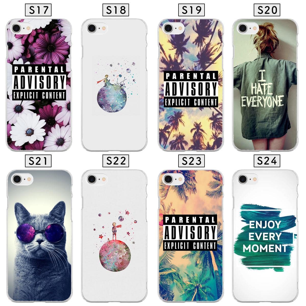 New Xperia Z3 So 01g Sol26 401so Xperia Z3 Expedia So 01g Case Sol26 Case 401so Case Cover Z3 Cover Android Cover Design Case Hardware Case Soft Case Tpu Silicon Case Be Forward Store