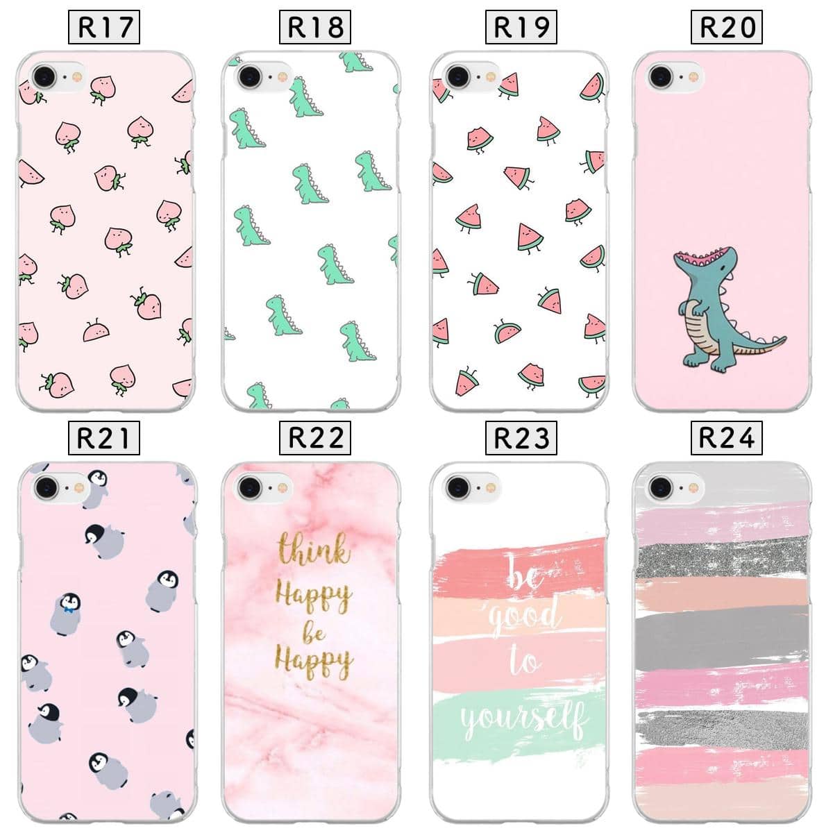 New Xperia Z3 So 01g Sol26 401so Xperia Z3 Expedia So 01g Case Sol26 Case 401so Case Cover Z3 Cover Android Cover Design Case Hardware Case Soft Case Tpu Silicon Case Be Forward Store