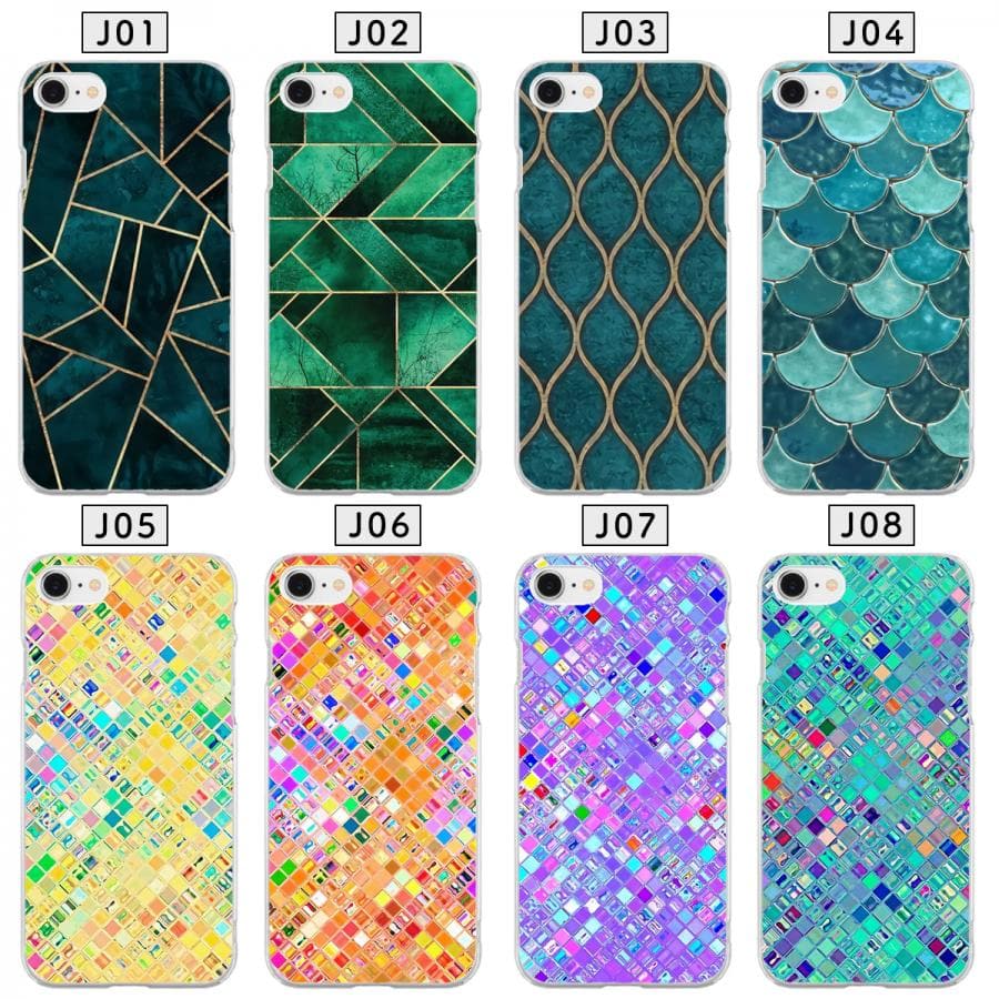 New Xperia Z3 So 01g Sol26 401so Xperia Z3 Expedia So 01g Case Sol26 Case 401so Case Cover Z3 Cover Android Cover Design Case Hardware Case Soft Case Tpu Silicon Case Be Forward Store