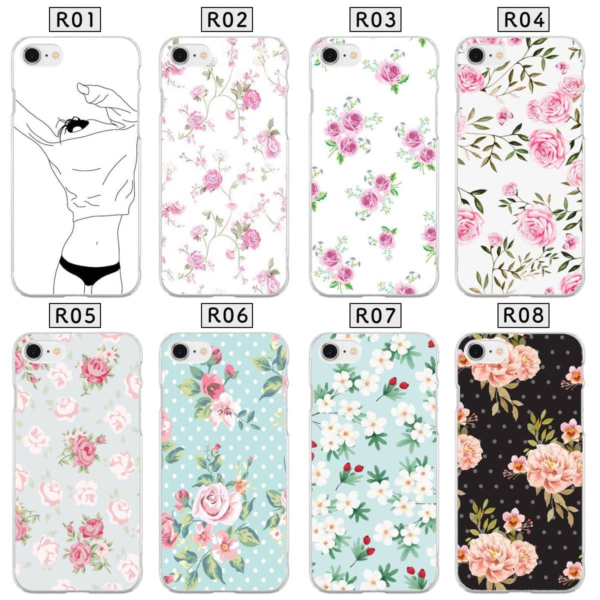 New Xperia Z3 So 01g Sol26 401so Xperia Z3 Expedia So 01g Case Sol26 Case 401so Case Cover Z3 Cover Android Cover Design Case Hardware Case Soft Case Tpu Silicon Case Be Forward Store