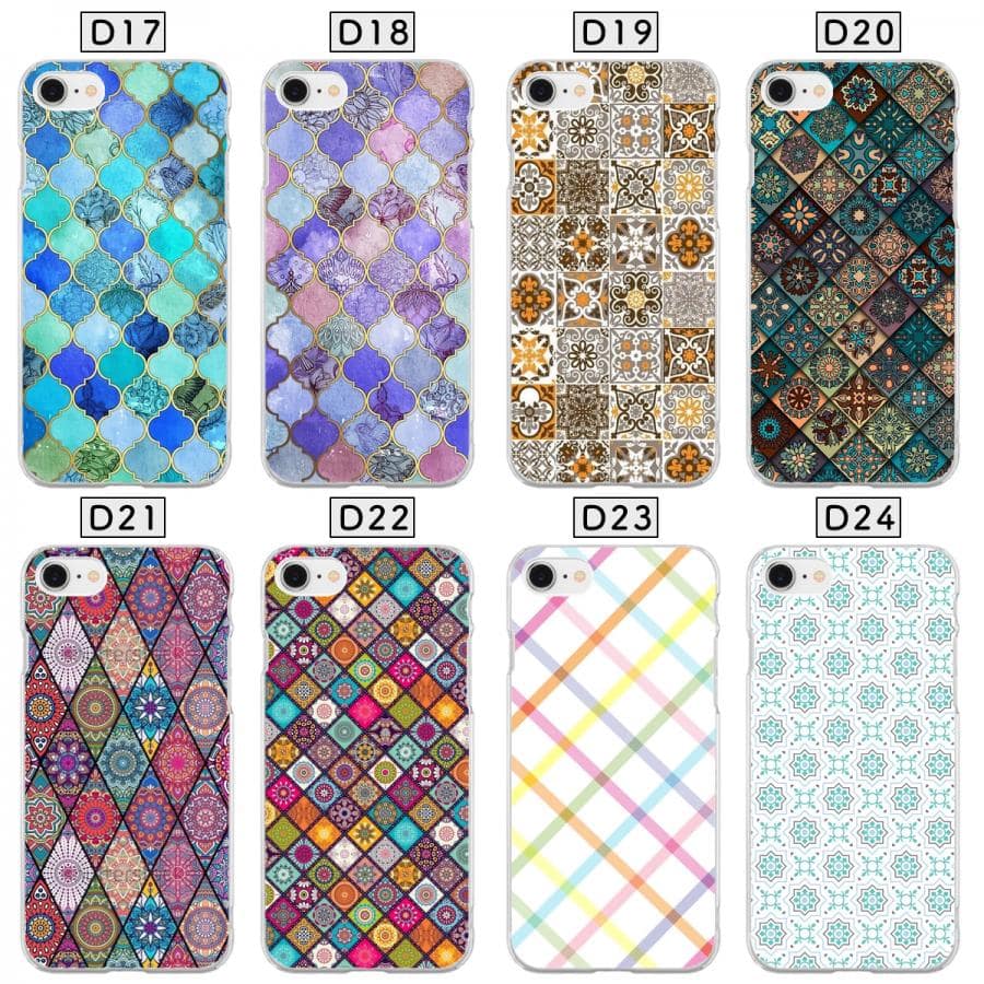 New Xperia Z3 So 01g Sol26 401so Xperia Z3 Expedia So 01g Case Sol26 Case 401so Case Cover Z3 Cover Android Cover Design Case Hardware Case Soft Case Tpu Silicon Case Be Forward Store