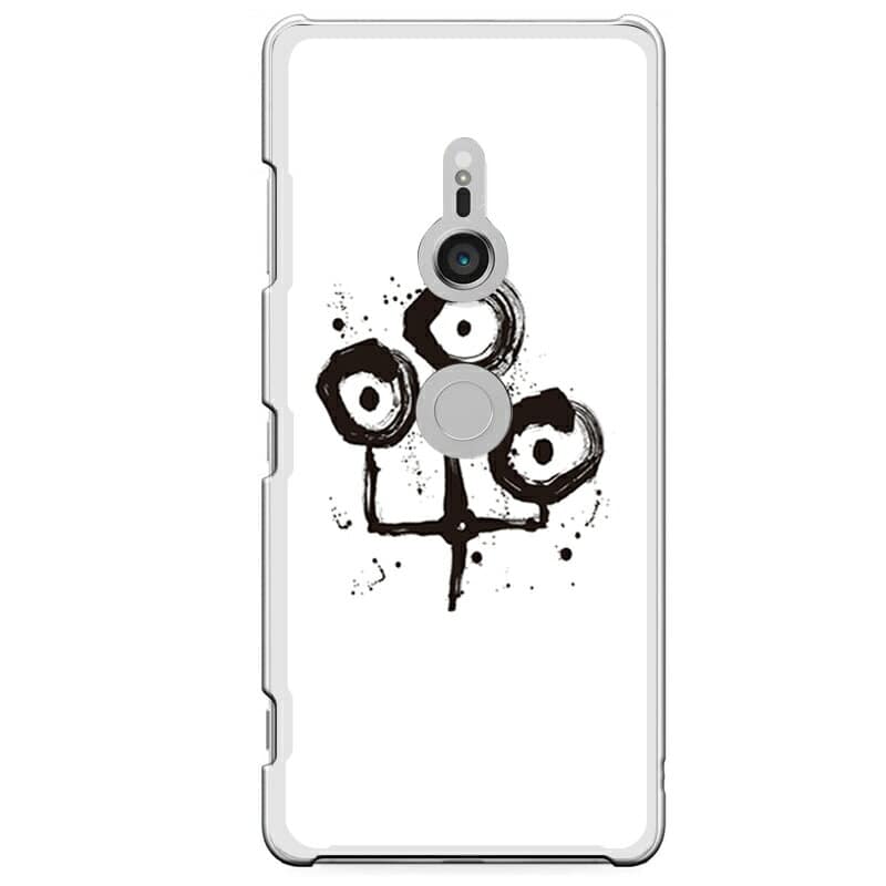 New Case Sumi India Ink Sumi Line Black And White Drawing Sumi Art For Exclusive Use Of Xperia Xz3 Is Simple Be Forward Store