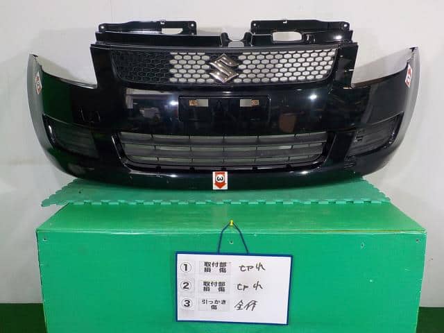 Used]Swift ZC71S Front Bumper Assy 7171173K10799 - BE FORWARD Auto