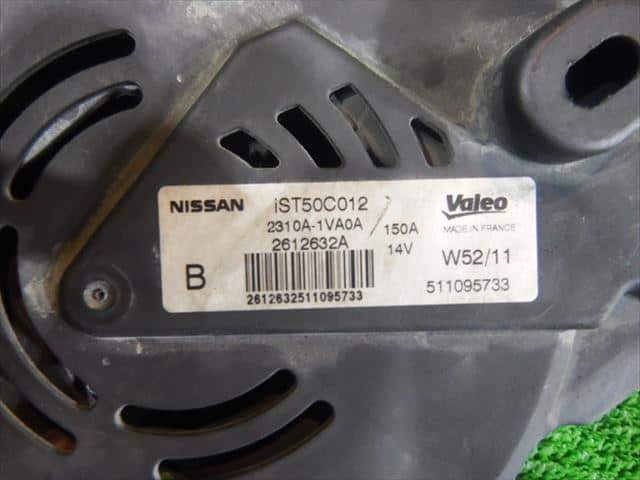 Nissan 2310a 1va0a