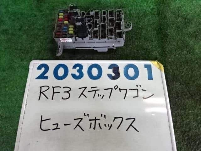 Used Step Wagon Rf3 Fuse Box 300s7sj03 Be Forward Auto Parts