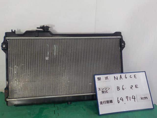 Used]Eunos Roadster NA6CE radiator BPE915200 BE FORWARD Auto Parts