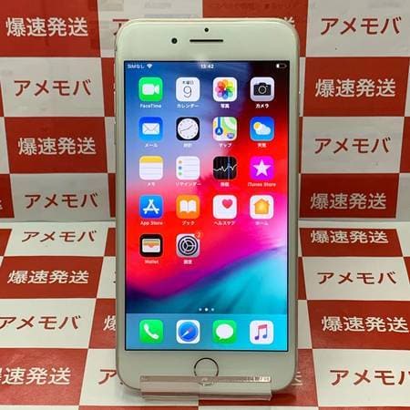 Used Sim Free For Iphone7 Plus 128gb Softbank Be Forward Store Used Sim Free For Iphone7 Plus 128gb Softbank Be Forward Store